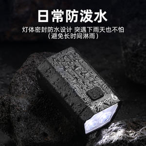 Luz Delantera Johorse LED Solar, Resistente al Agua IP4, 4 Modos, con Bocina, para Ciclismo - Product Image 4