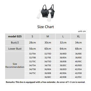 Soutien-gorge d'allaitement et de pompage mains libres sans couture à imprimé léopard, tailles <span class=keywords><strong>S</strong></span>, M, L, XL, XXL, vente en gros, avec rallonge gratuite - Product Image 2