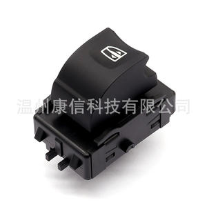 Interruptores de Ventanas para Automóviles Renault Laguna Megane 254010003R 809600004R - Product Image 2