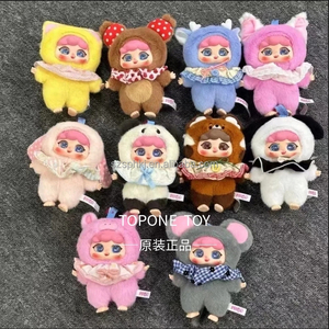 Série originale d'histoires pour bébé <span class=keywords><strong>Migo</strong></span>, poupées en peluche, dessin animé, décoration de chambre de filles mignonnes, cadeaux d'anniversaire, boîte aveugle - Product Image 2