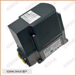 สายผลิตภัณฑ์ทรงกระบอก SQM40.245A21สำหรับ SQM40.265A21 SQM40.265A20 SQM40.295A20 Siemens - Product Image 4