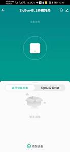 เกตเวย์ไร้สาย Tuya, Zigbee 3.0 บลูทูธ MESH มัลติ-โหมด เกตเวย์อัจฉริยะแบบมัลติ-โหมดแบบใช้สาย W52 - Product Image 5