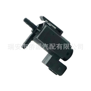 Vanne de commande de suralimentation solénoïde 722240150 31430034 pour camions Volvo de taille moyenne et lourde, pièce de rechange - Product Image 2