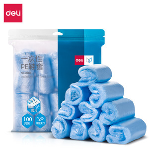 Deli Dustproof Shoe Covers 100 Pieces Pack Disposable Pe Material Light Blue Plastic For General Use - Product Image 2