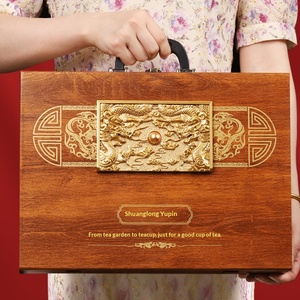 <span class=keywords><strong>Thé</strong></span> noir Jin Junmei Zhengshan Golden Eyebrow Dahongpao Tieguanyin de première qualité 240g – Coffret cadeau haut de gamme en gros - Product Image 4