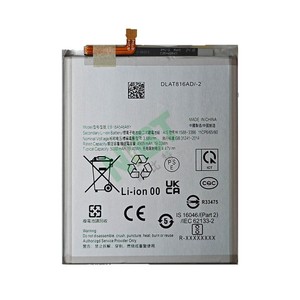 EB-BA546ABY แบตเตอรี่ลิเธียม<span class=keywords><strong>โทรศัพท์</strong></span>มือถือแบบชาร์จไฟได้สำหรับ A34 5g/A346/A54 5g/A546 - Product Image 5