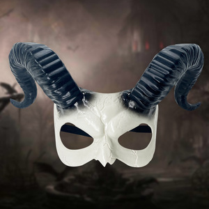 Masque en corne de cerf Kun Jian 35x19cm, accessoire de fête d'Halloween, accessoire de costume pour performance scénique - Product Image 1