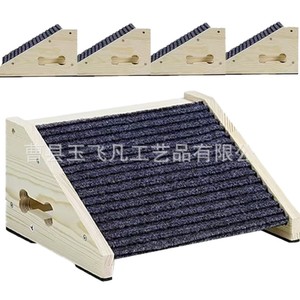 Rampe d'escalier en bois pour animaux de compagnie, antidérapante, échelle d'escalade pour chiens et chats, utilisation domestique, taille moyenne - Product Image 4