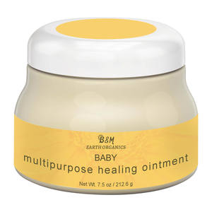 ครีมฟื้นฟูผิวแตกลายสำหรับคนท้อง - Product Image 3