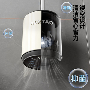 Abxtao Toilet <b>Brush</b> Holder With Suction Cup Wall Mounted Space Saving Black - Product Image 3