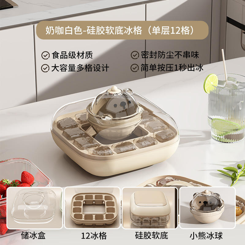 กาแฟนมขาว 2-in-1