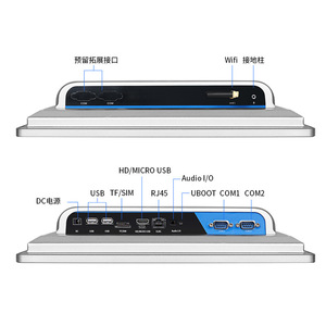 Tableta Industrial Android Tpc116 A400 de Aluminio para Montaje en Pared, Computadora de Control Industrial para Manufactura y Ciudad Inteligente - Product Image 2