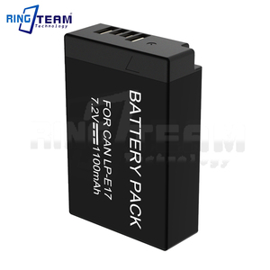 Pour les appareils photo <span class=keywords><strong>Canon</strong></span> EOS R8 R50 <span class=keywords><strong>Batterie</strong></span> numérique LP-E17 <span class=keywords><strong>LPE17</strong></span> - Product Image 4