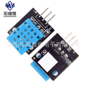 Module de capteur de température et d'humidité Hongwei Micro DHT11 KY-015, bloc électronique numérique à bus unique - Product Image 4