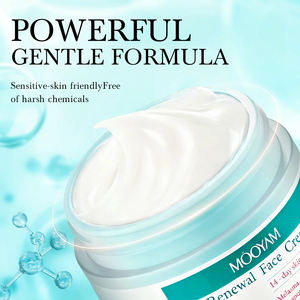 Crème de soin de la peau Private Label MOOYAM, atténue les taches, les ridules, réduit la mélanine, éclaircit et hydrate. - Product Image 2