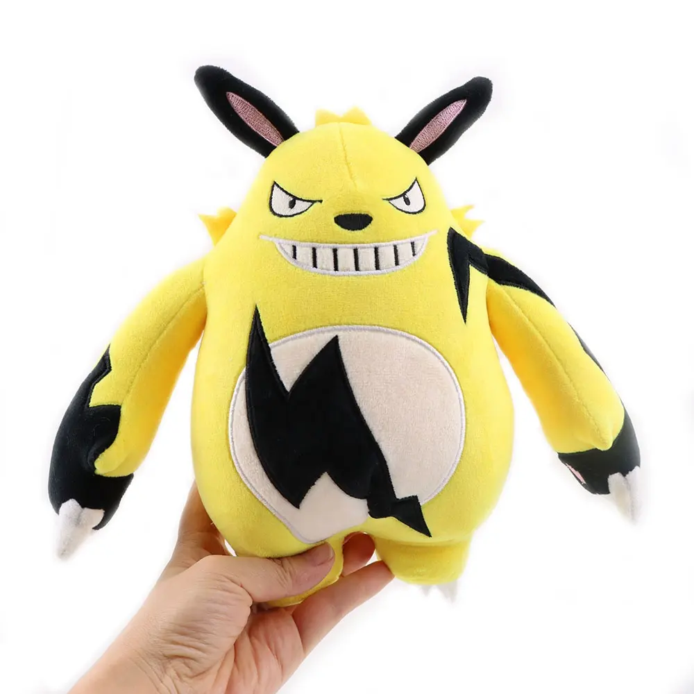 Vastgifts Custom Cartoon Anime Plush Dolls Palworld Kawaii Grizzbolt Plush Toys Grab Dolls For Gifts