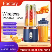 Vente en gros Mélangeur à jus multifonction portable moderne Presse-agrumes multifonction en acier inoxydable Petit presse-agrumes avec tasse de chargement