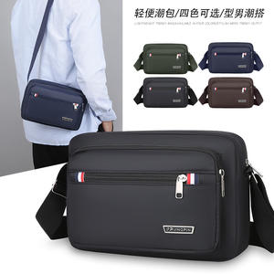 Jingpin Sac messager pour homme en tissu Oxford, grande capacité, sac à bandoulière durable pour les voyages de loisirs, couleur unie noir - Product Image 2