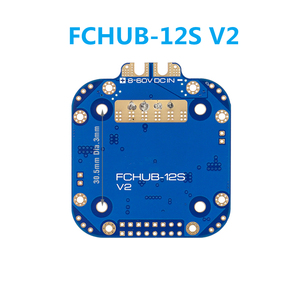 FCHUB-12S V2 5V&12V 440A บอร์ดจ่ายไฟสำหรับโดรน FPV - Product Image 2