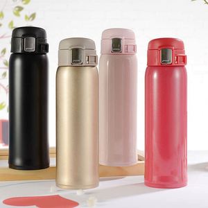 แก้วน้ำสแตนเลสความจุ 500 มล. ดีไซน์ทันสมัย - Product Image 1