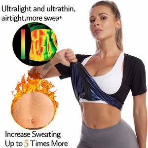 Tuta sauna taglie forti da donna fascia antisudore per lo stomaco e la parte inferiore del ventre per uso domestico tuta da allenamento per Sauna - Product Image 3