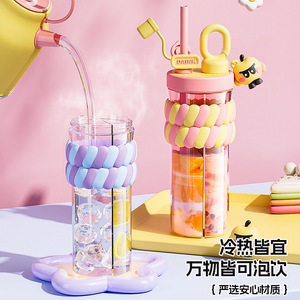 Stylish Dual-Straw Water Bottle 720ml Silicone Grip Cartoon Sports Bottle Portable With Lid And Straw For Daily Use - Product Image 3