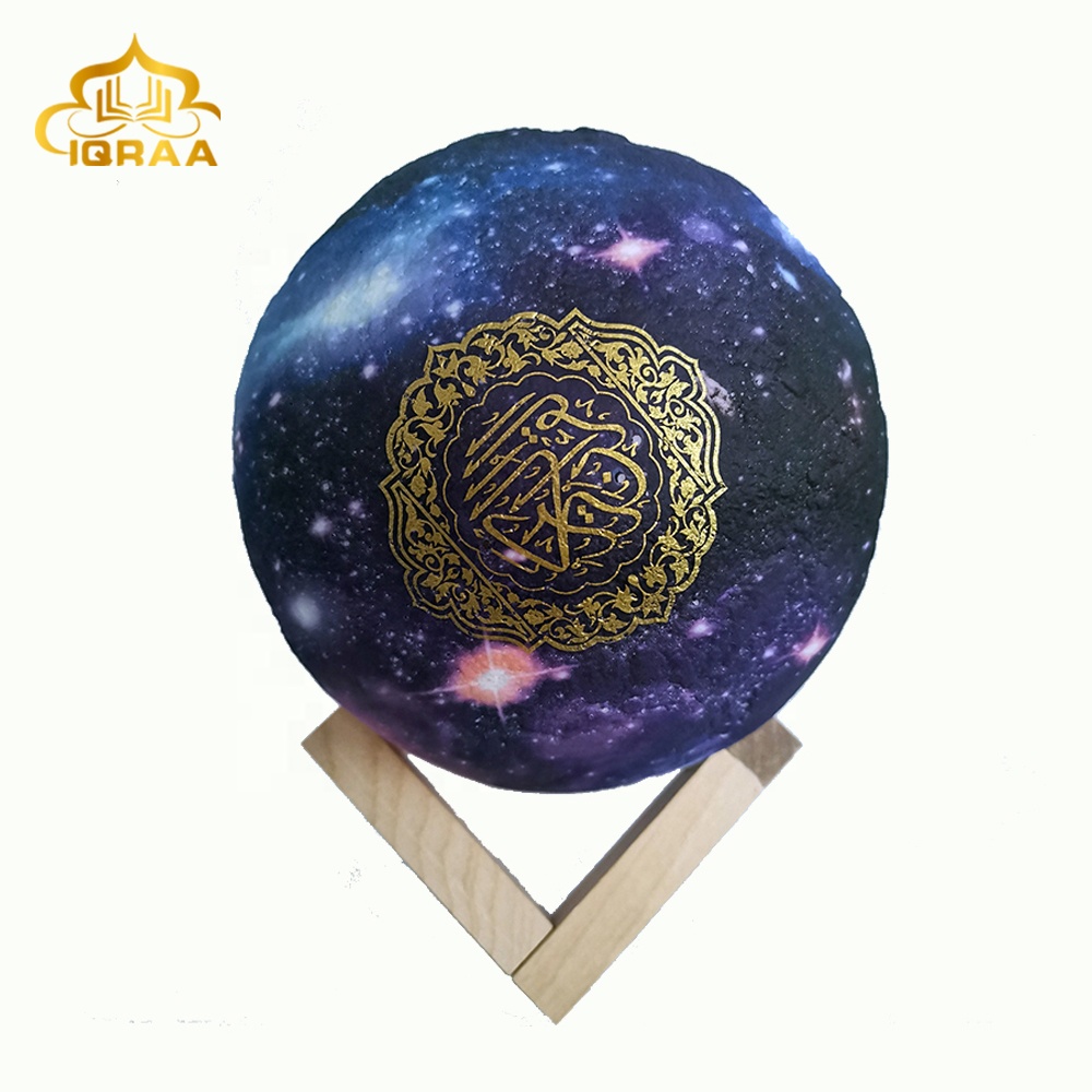 Заводская Сенсорная лампа IQRAA, миниатюрная Колонка «Луна Коран», цветные ночники, 3D Колонка Корана