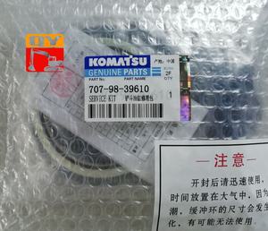 QIANYU Escavatore PC220-8 PC200-8 707-98-46280 707-98-48610 707-98-582 Servizio kit Secchio/BRACCIO/Cilindro del BRACCIO Kit di Servizio - Product Image 5