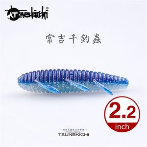 Nuevo Multi Legged Cicada Pupa Road Asian Sea Bass Black Fish Slow Hundimiento lento Sin plomo Potato Bug - Product Image 3
