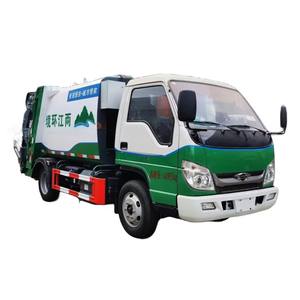 <span class=keywords><strong>Camion</strong></span> à ordures comprimé de compacteur de déchets de déchets d'<span class=keywords><strong>assainissement</strong></span> du <span class=keywords><strong>prix</strong></span> usine 4x2 pour le transfert de déchets de ville - Product Image 1