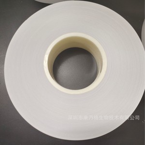 เมมเบรนกรองไนโตรเซลลูโลส Gld ขนาด 2.5 ซม. สำหรับการตรวจหาแอนติบอดีเพื่อความปลอดภัยทางอาหาร แบบรูพรุนขนาดเล็ก ความแม่นยำสูง - Product Image 4