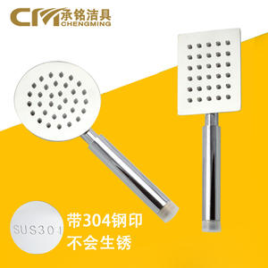 Cabezal de Ducha de Mano Ultrafino de Acero Inoxidable 304, Nuevo, de un Solo Cabezal, Universal para Baños, Accesorio Antioxidante - Product Image 3