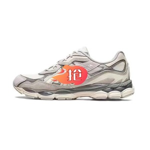 2026 Vente en gros personnalisée Gel Nycs Baskets de running à amorti d'air de haute qualité pour hommes, chaussures de sport d'été pour le campus, style marche, pour couple, antidérapantes - Product Image 3