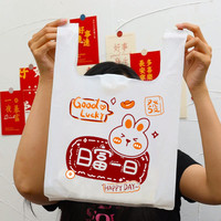Sacs en plastique transparents jetables en PE avec poignée thermoscellable pour supermarché, épicerie, plats à emporter, aliments pour bébés - Logo personnalisable