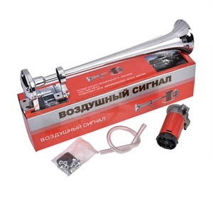 Klaxon d'<span class=keywords><strong>air</strong></span> en Zinc chromé pour trompette, livraison gratuite, 18 pouces, avec compresseur, pour camion - Product Image 1