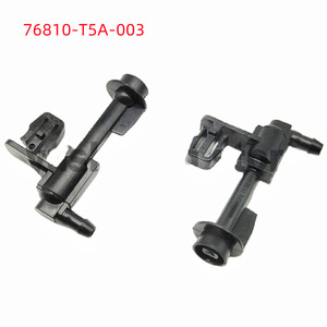 Boquilla de limpiaparabrisas Honda 76810-T5A-003 de plástico mecánico, compatible con Odyssey y Fit LCV Europa - Product Image 1