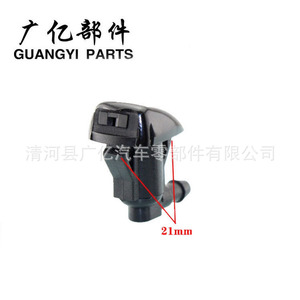 Guangyi Parts Car <b>Washer</b> Nozzle 85391-48030 Mechanical Plastic For Toyota Prado - Product Image 5