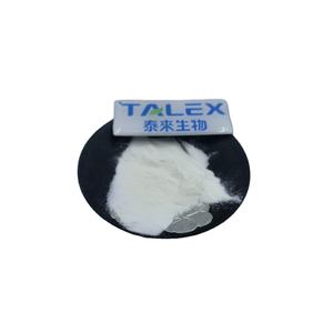 วิตามินซี ราคาพิเศษจากโรงงานโดยตรง - Product Image 2