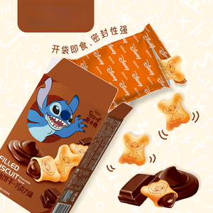 Bánh quy bốn mặt phổ biến của Trung Quốc với nhiều hương vị khác nhau bao gồm sô cô la, dâu tây và sữa - Product Image 4