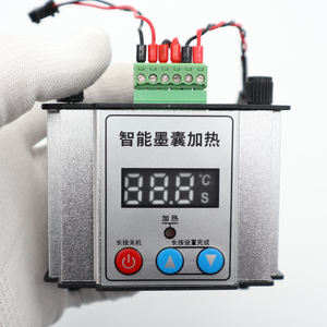 Drucker XP600 DX11 Tintendämpfer-Heizung für XP600 1/2/4 Kopf Tintenstrahl-Druckmaschine - Product Image 2