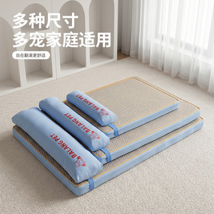 ที่นอนสุนัขแบบเย็นสำหรับฤดูร้อน Balang Pet Ice Linen Mattress รูปทรงสี่เหลี่ยมผืนผ้า  ใยสังเคราะห์ซักได้ สำหรับสุนัขพันธุ์กลางถึงใหญ่ - Product Image 1