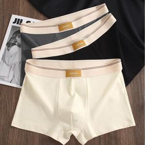 कपास पुरुषों की ब्रिकी थोक फैक्टरी कस्टम लोगो आरामदायक पुरुष - Product Image 4