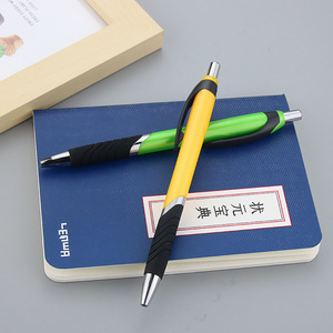 热销个性化广告定制廉价促销笔公司标志闪亮镀铬装饰圆珠笔 - Product Image 3