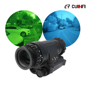 Lunettes de vision nocturne monoculaires NVM2603 Gen2+/Gen3, champ de vision ultra large, objectif 40 25 mm, illuminateur IR étanche, mise au point automatique - Product Image 1