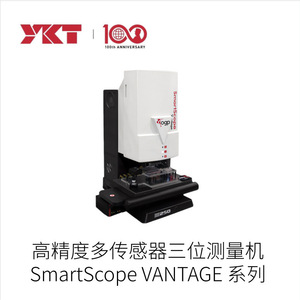 Proyector Horizontal Universal YKT QL-20, Diámetro Efectivo de 500 mm, Modelo Digital de Japón - Product Image 3