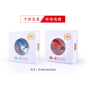 Lubrifiant en silicone M-2 pour Rubik's Cube, 10ml, lubrifiant de compétition DIY - Product Image 3