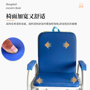 Chaise d'accompagnement pliable pour hôpital avec cadre métallique, siège inclinable en éponge pour usage médical - Product Image 5