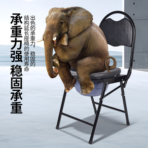 Chaise de toilette portable pliable, robuste, ouverte sur le devant, antidérapante, pour personnes âgées et femmes enceintes - Product Image 5