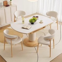 Juego de Comedor Nórdico Moderno, Mesa Redonda con Aspecto de Mármol y Base, 4 Sillas con Estructura de Madera, Duradero y Ecológico para Hogar y Hotel