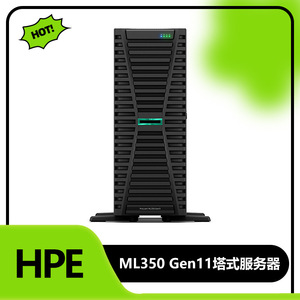 Para HP ML350 Gen11 Tower Server Host com Xeon CPU Novo HDD de memória DDR4 para computação ERP & Big Data Storage Modelos DL360 DL380 - Product Image 5